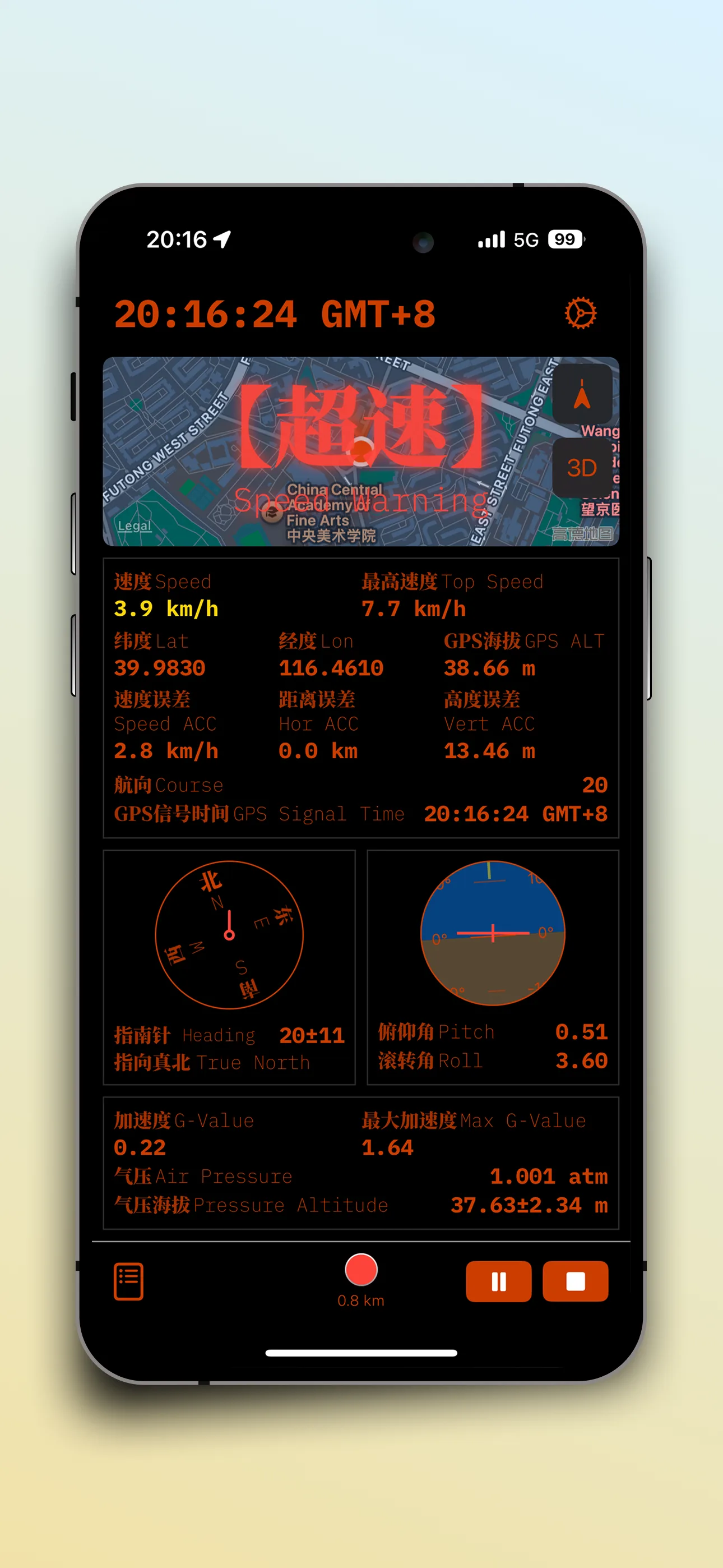 SpeedX – Geschwindigkeitsmesser, Höhenmesser, Barometer & Fahrtenschreiber – Screenshot 4