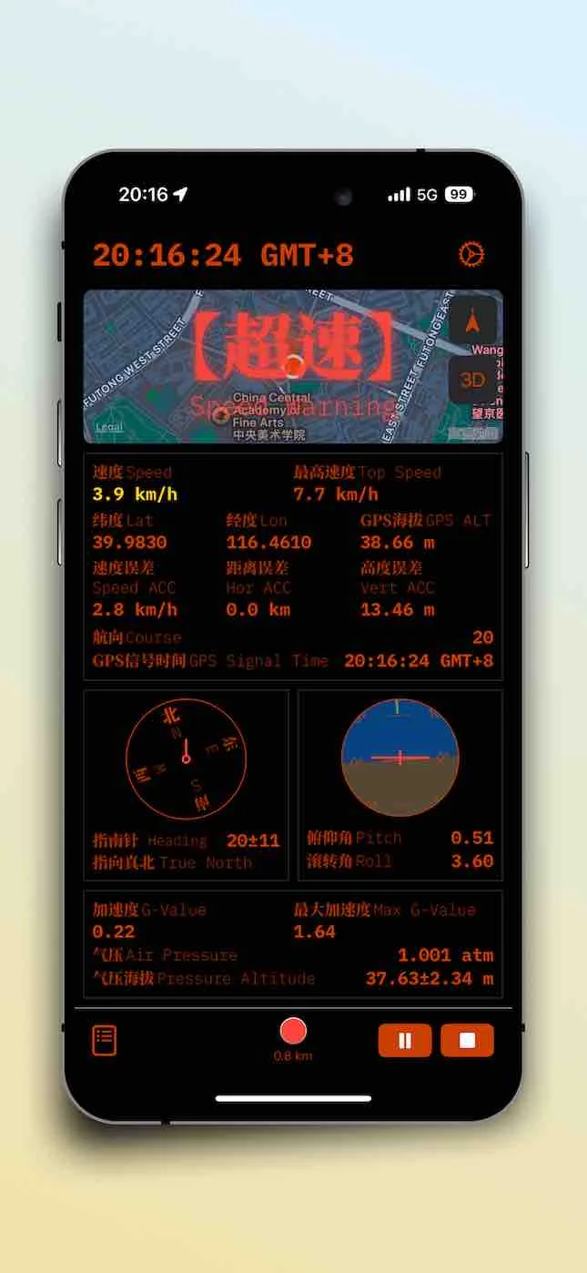 Scopri il Futuristico Tema in Stile Evangelion nell'App SpeedX